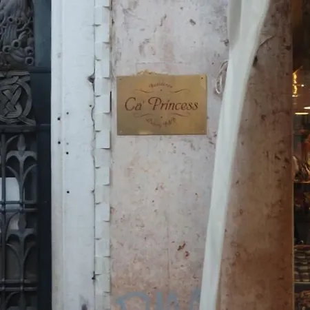 Ca' Princess Pensión Venecia